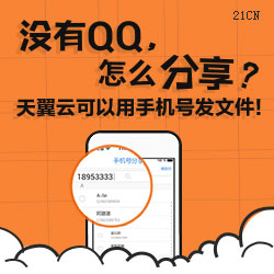 千山景区成消费者心目中“治愈系”旅行圣地
