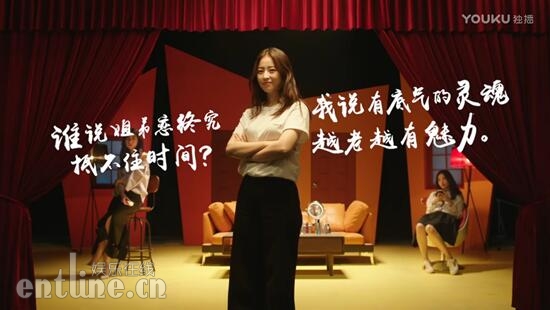 《寒武纪》5.20前夕为真爱发声 周雨彤、侯明昊呼吁大胆表达爱