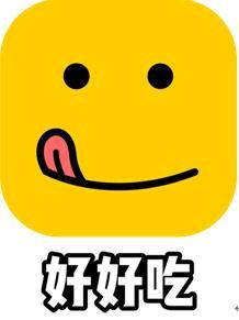 短视频美食榜冠军 实操干货一次放出