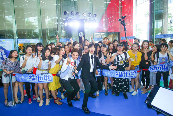 大华henry首开早餐音乐会,现场秀演技备战反面角色