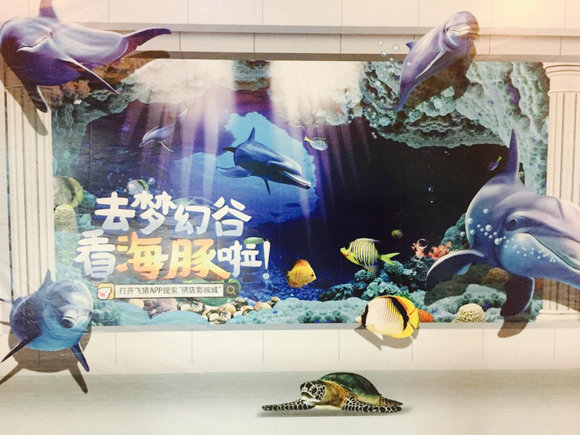 夏日入住这几家酒店,让你拥抱海洋世界