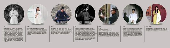 “三声万物，众妙之门”三强养心啸乐会声震三门清风洞