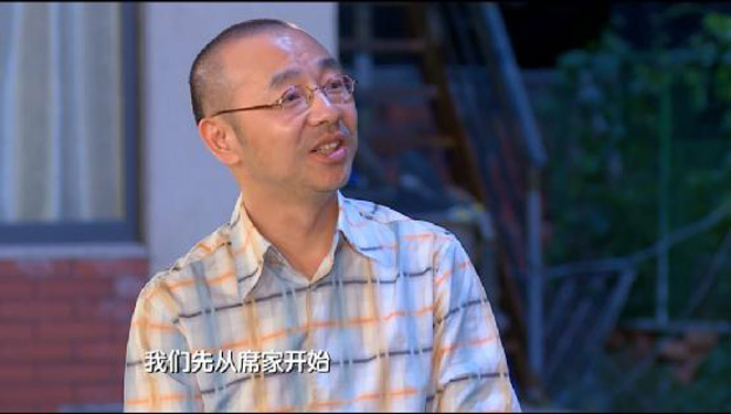 《上阵父子兵》嘉宾和专家互怼一言不合就开