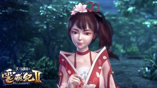 国风来袭!《太乙仙魔录之灵飞纪》携醋醋献三