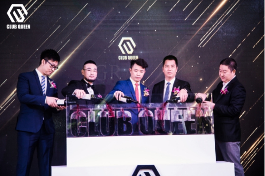 重庆CLUB QUEEN开业现场 时隔多年谢天华&林晓峰同台再聚 重庆CLUB QUEEN开业现场 时隔多年谢天华&林晓峰同台再聚