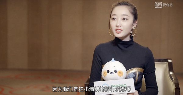 《巨额来电》桂纶镁﹑张孝全受访爱奇艺泡泡社