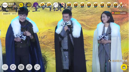 angelababy黄晓明将出席年度盛典 yy直击"虐狗"现场图片