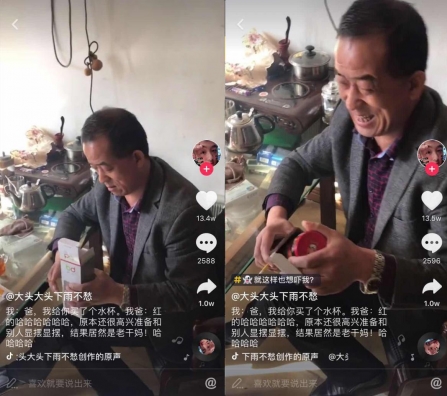 抖音95后少年因"恶搞"妹妹走红网络,连人民日报官微都