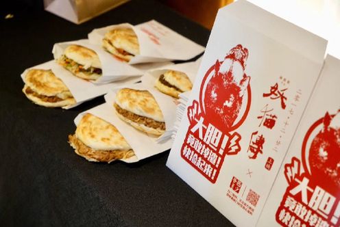 西少爷馍(魔)性大发 联手《妖猫传》与粉丝玩奇幻