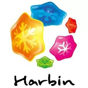 哈尔滨冰雪节燃情34年 这个冬天我们不一样
