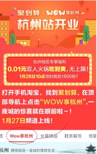 ۻWOWкվ 0.01Ԫ͵