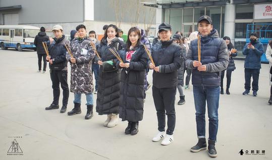 网络电影《爱在你消失之后》开机 青年导演触电闪婚现实题材
