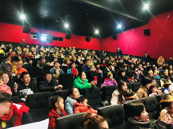 动画大电影《金龟子》路演武汉站温馨满满 资深粉丝20多年深情陪伴现场献惊喜