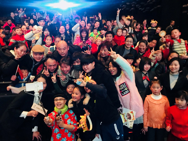 动画大电影《金龟子》路演武汉站温馨满满 资深粉丝20多年深情陪伴现场献惊喜