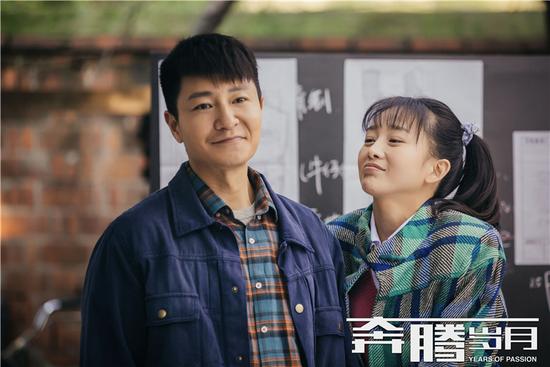 《奔腾岁月》杀青 匠心巨制献礼改革开放40周年