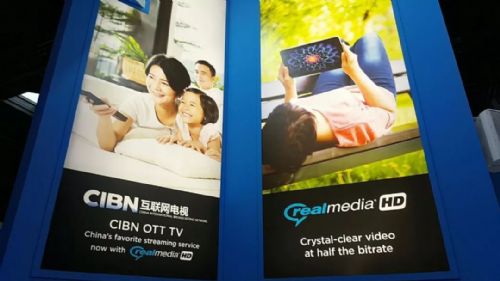 CIBNMWC 2018