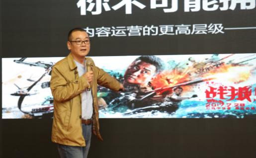 玩好内容才能内容为王 CIBN互联网电视获中国传媒学院双项大奖 CIBN互联网电视副总经理王明轩发表演讲