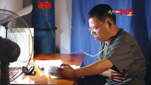 “砺剑先锋”谭清泉：尽忠职守42年，身患肺癌仍不下火线！
