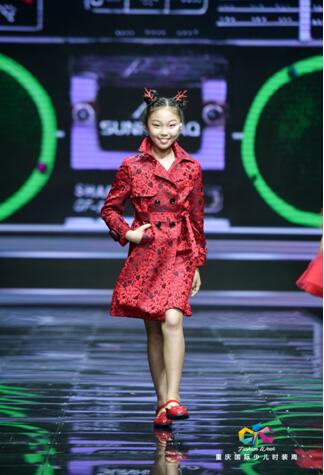 打开中国风的新方式?2018重庆国际少儿时装周