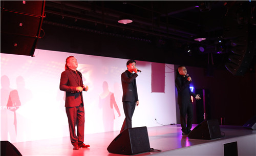 火之子组合《红黄黑》专辑发布会上海举办 融