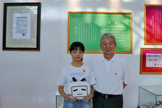 B站草原直播传统民乐 惠民演出彰显青春正能量