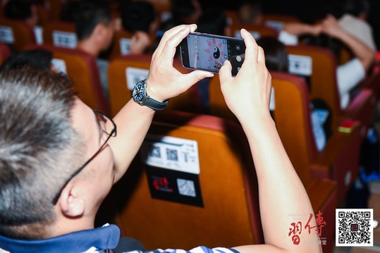 简一邀请你来郦波教授的文化课 共话国学经典 简一邀请你来郦波教授的文化课 共话国学经典
