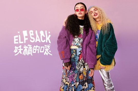妖精的口袋×芝麻街行乐跨界：比95后更懂95后，数据化全域营销撩爆粉丝经济