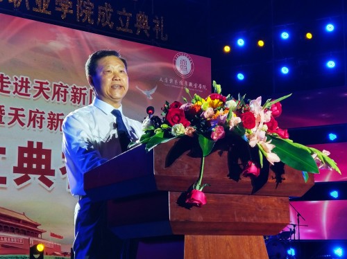 孝行天下百城巡演走进天府新区 孝行天下百城巡演走进天府新区