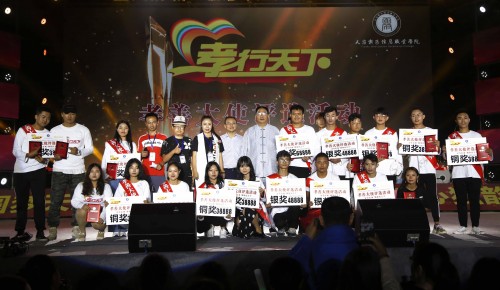 孝行天下百城巡演走进天府新区 孝行天下百城巡演走进天府新区