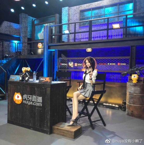 慈善表演赛助力虎牙天命杯线下总决赛,10月16日正式开战