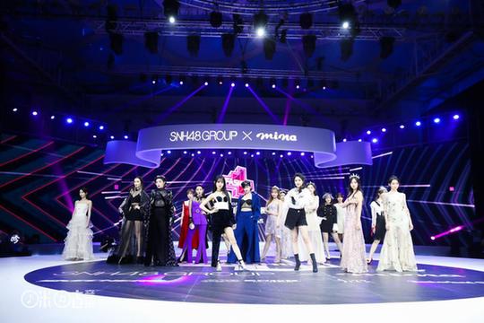 SNH48第四届风尚大赏落幕 咪咕音乐见证新“风尚神七”诞生