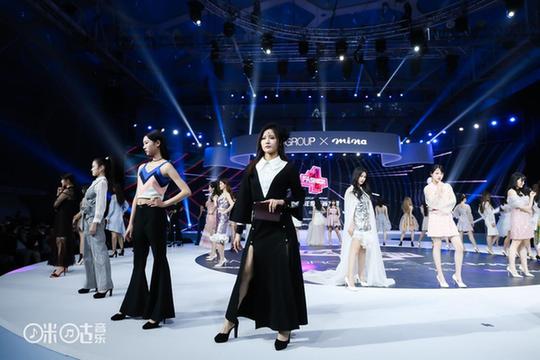 SNH48第四届风尚大赏落幕 咪咕音乐见证新“风尚神七”诞生