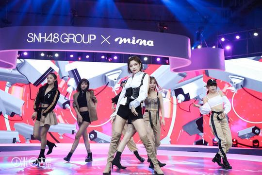 SNH48第四届风尚大赏落幕 咪咕音乐见证新“风尚神七”诞生