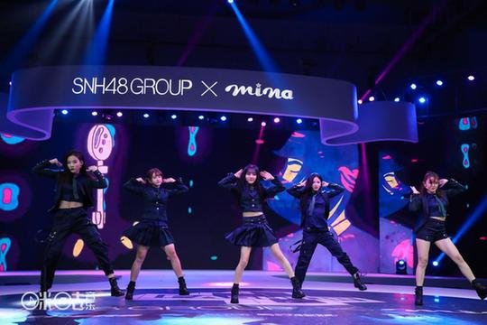 SNH48第四届风尚大赏落幕 咪咕音乐见证新“风尚神七”诞生
