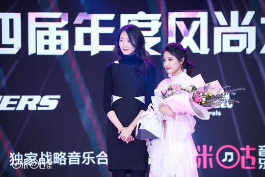 SNH48第四届风尚大赏落幕 咪咕音乐见证新“风尚神七”诞生