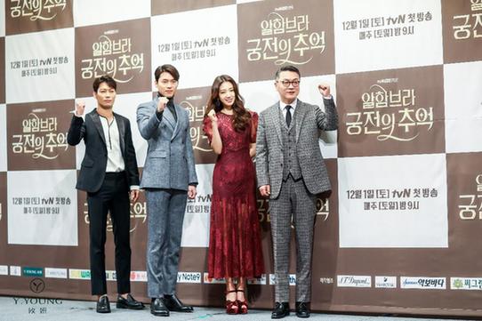 《阿尔罕布拉宫的回忆》即将播出,攸妍揭朴信