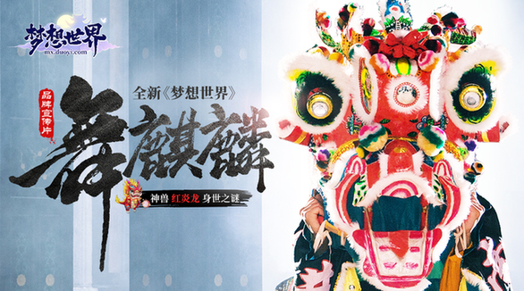 新梦想计划火热的背后是年轻人文化需求的痛点 新梦想计划火热的背后是年轻人文化需求的痛点