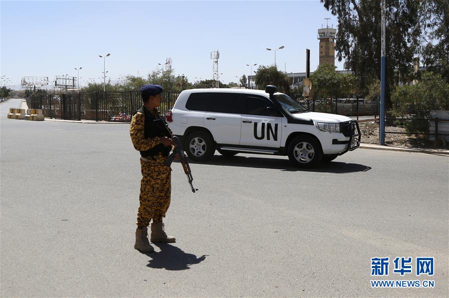 时尚国际精英超模大赛“模范中国”超模冠军沈芸妃