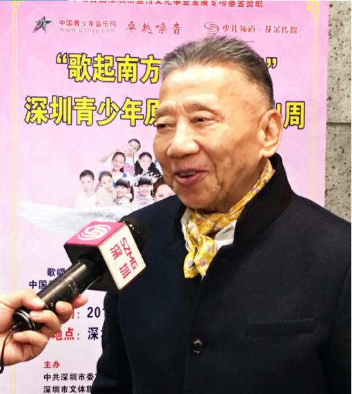【左宏元先生接受深圳卫视记者采访】