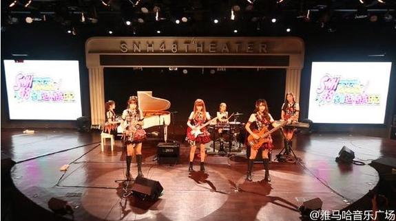 SNH48《青春的约定》 通过音乐一夜长大