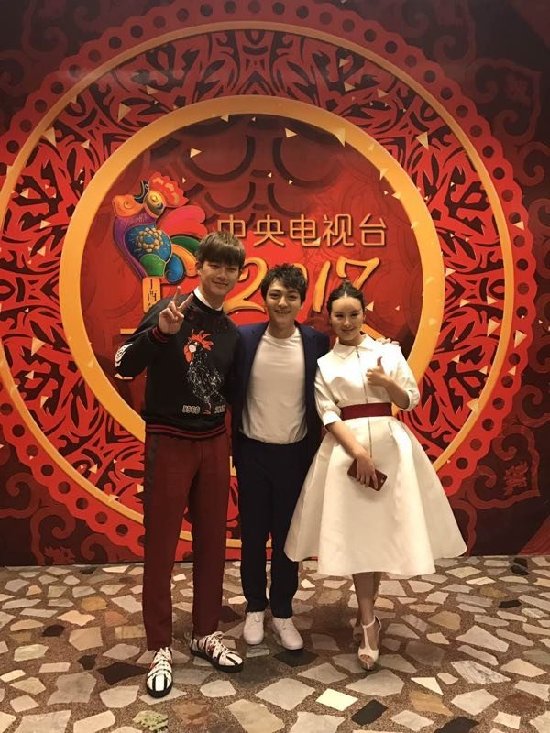 青年歌唱家王雅洁受邀参加元宵晚会
