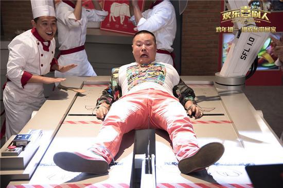 《欢乐喜剧人》主题曲《哈皮哈多五千年》年后持续走红