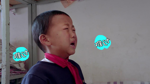吴镇宇和小辉辉相爱相杀 矛盾升级：眼泪没用！
