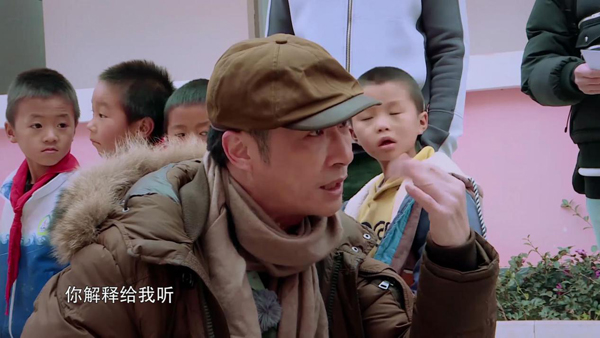 吴镇宇和小辉辉相爱相杀 矛盾升级：眼泪没用！