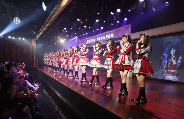 GNZ48首部原创公演《第1人称》上演