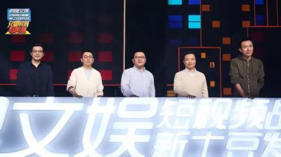 阿里文娱生态助力新土豆 召唤全球短视频