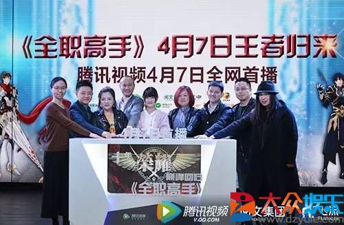 黄金时代到来!视频网站助力 国产动漫全产业链