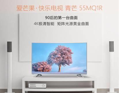 为何《人民的名义》在芒果台独播?