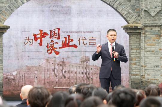 天合光能高纪凡做客央视《对话》谈光伏“初心”