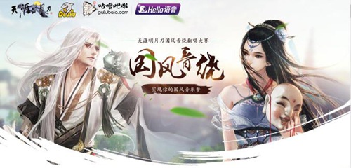 直播狂潮日渐式微 平台创新见真章